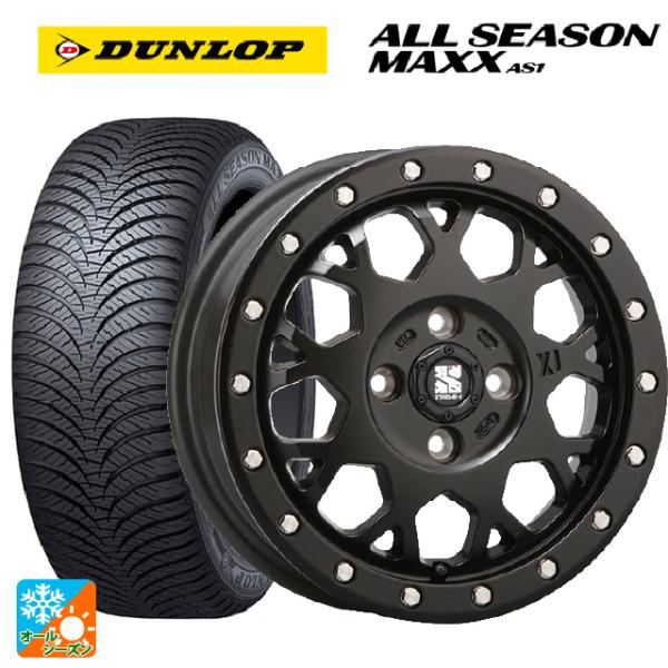 ダイハツ タフト(LA900/LA910)用 165/70R14 81S ダンロップ オールシーズン...