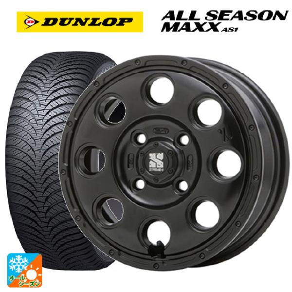 ダイハツ タフト(LA900/LA910)用 165/70R14 81S ダンロップ オールシーズン...