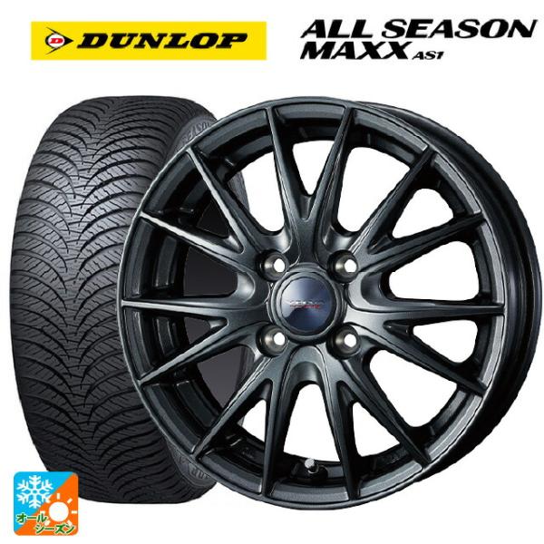 ダイハツ タフト(LA900/LA910)用 165/70R14 81S ダンロップ オールシーズン...