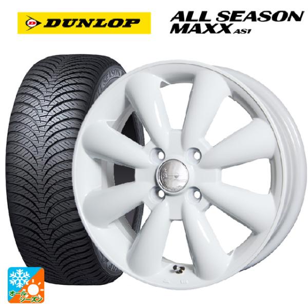 ダイハツ タフト(LA900/LA910)用 165/70R14 81S ダンロップ オールシーズン...