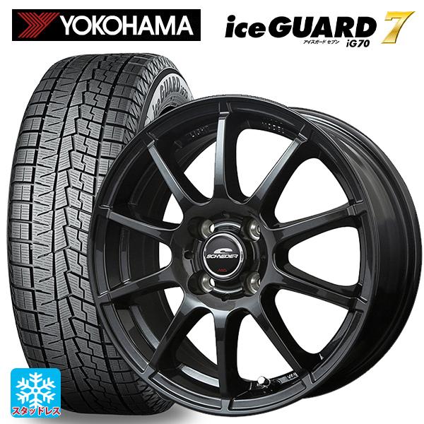 ダイハツ タフト(LA900/LA910)用 165/70R14 81Q ヨコハマ アイスガード7(...