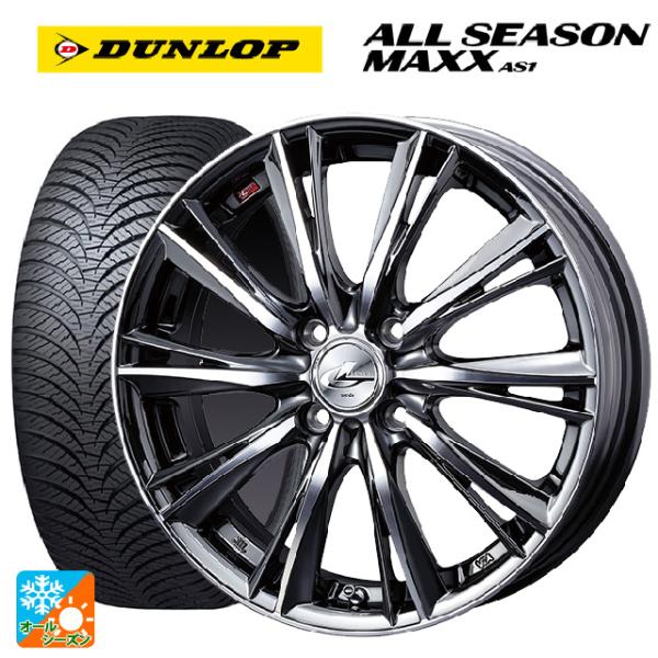 ダイハツ タフト(LA900/LA910)用 165/70R14 81S ダンロップ オールシーズン...