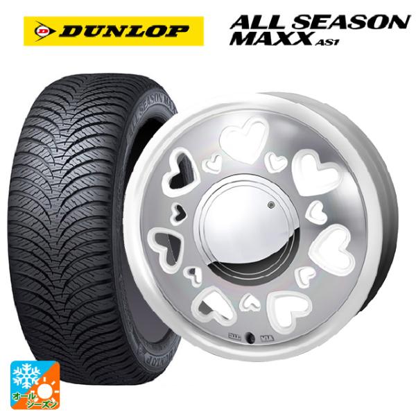 ダイハツ タフト(LA900/LA910)用 165/70R14 81S ダンロップ オールシーズン...