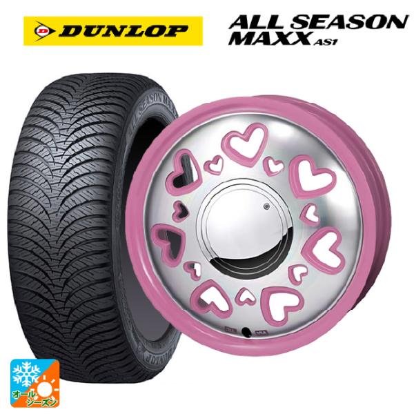 ダイハツ タフト(LA900/LA910)用 165/70R14 81S ダンロップ オールシーズン...