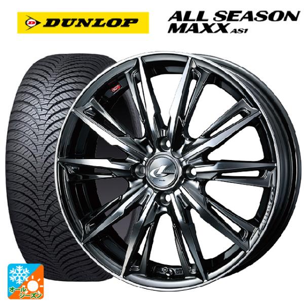 ダイハツ タフト(LA900/LA910)用 165/70R14 81S ダンロップ オールシーズン...