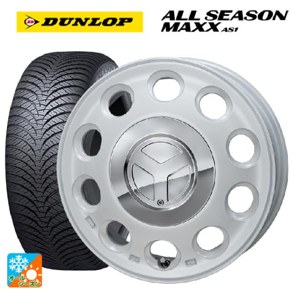 ダイハツ タフト(LA900/LA910)用 165/70R14 81S ダンロップ オールシーズン...