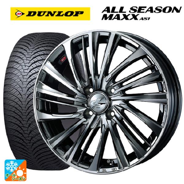 ダイハツ タフト(LA900/LA910)用 165/70R14 81S ダンロップ オールシーズン...