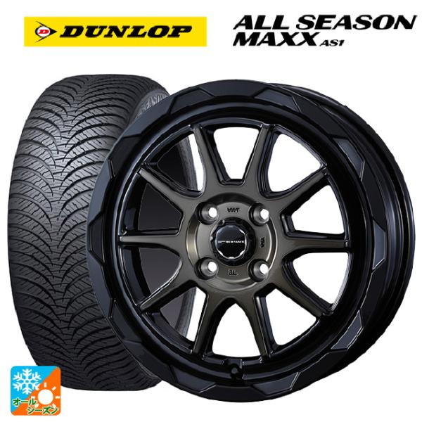 ダイハツ タフト(LA900/LA910)用 165/70R14 81S ダンロップ オールシーズン...