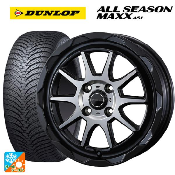 ダイハツ タフト(LA900/LA910)用 165/70R14 81S ダンロップ オールシーズン...