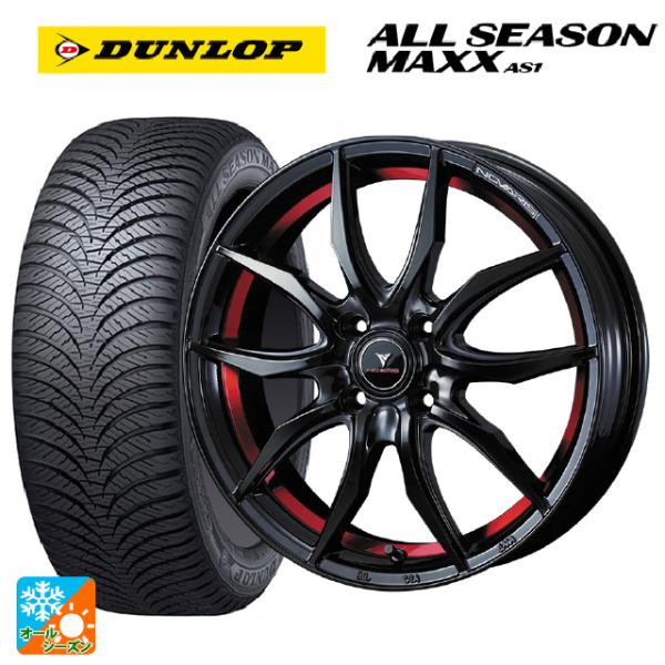 ダイハツ タフト(LA900/LA910)用 165/70R14 81S ダンロップ オールシーズン...