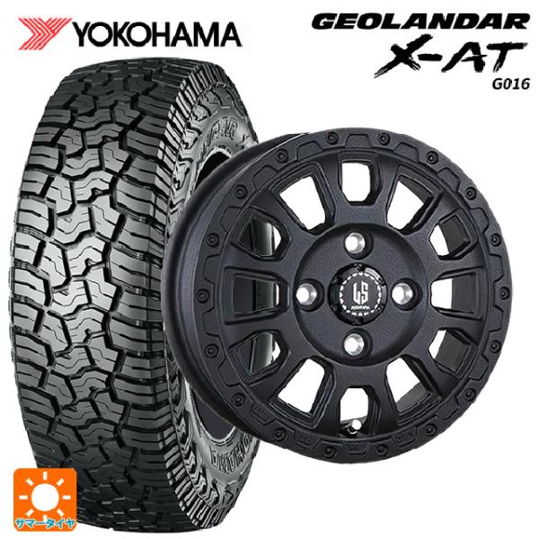 ダイハツ タフト(LA900/LA910)用 165/70R15 82S ヨコハマ ジオランダー X...