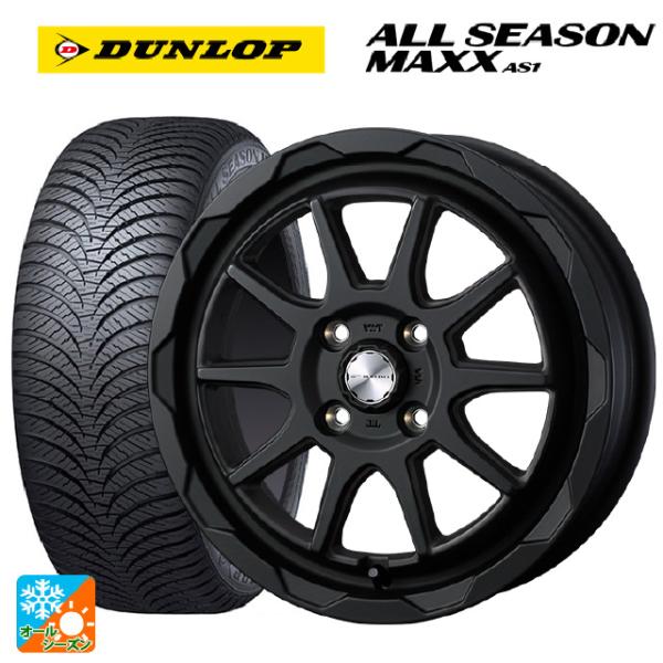 ダイハツ タフト(LA900/LA910)用 165/70R14 81S ダンロップ オールシーズン...