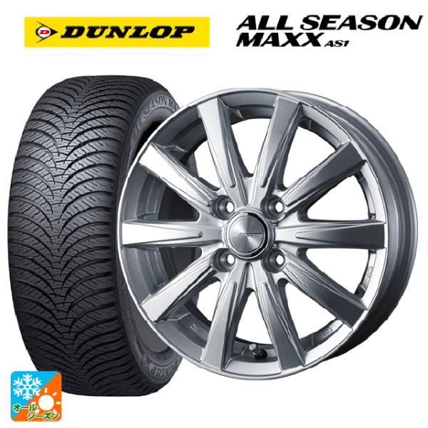 ダイハツ タフト(LA900/LA910)用 165/70R14 81S ダンロップ オールシーズン...