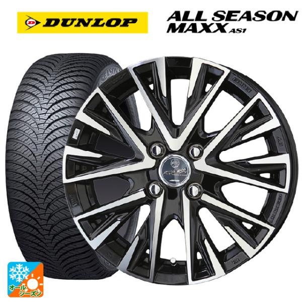 ダイハツ タフト(LA900/LA910)用 165/70R14 81S ダンロップ オールシーズン...