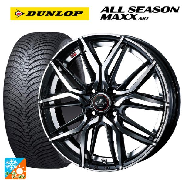 ダイハツ タフト(LA900/LA910)用 165/70R14 81S ダンロップ オールシーズン...