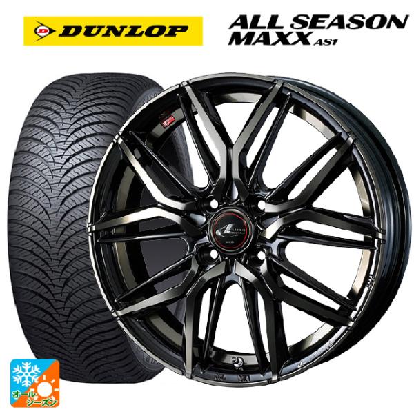 ダイハツ タフト(LA900/LA910)用 165/70R14 81S ダンロップ オールシーズン...