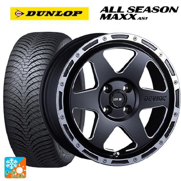 ダイハツ タフト(LA900/LA910)用 165/70R14 81S ダンロップ オールシーズン...