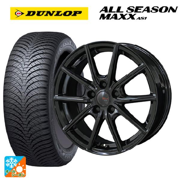 ダイハツ タフト(LA900/LA910)用 165/70R14 81S ダンロップ オールシーズン...