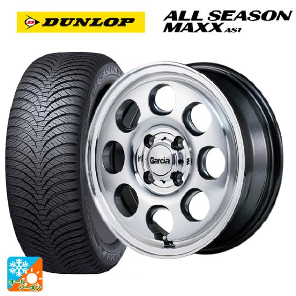 ダイハツ タフト(LA900/LA910)用 165/70R14 81S ダンロップ オールシーズン...