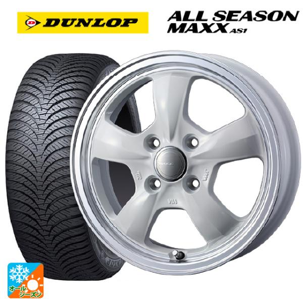 ダイハツ タフト(LA900/LA910)用 165/70R14 81S ダンロップ オールシーズン...