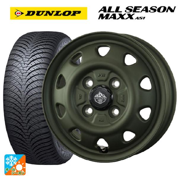 ダイハツ タフト(LA900/LA910)用 165/70R14 81S ダンロップ オールシーズン...