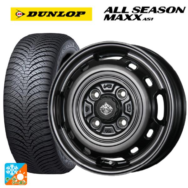 ダイハツ タフト(LA900/LA910)用 165/70R14 81S ダンロップ オールシーズン...