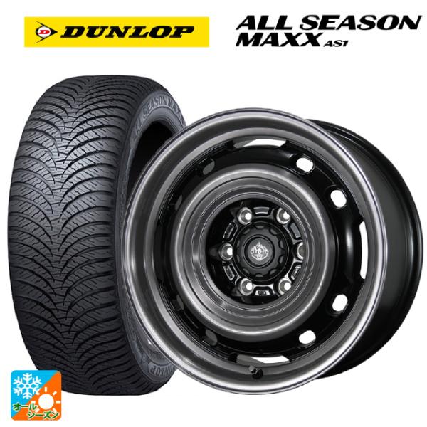 ダイハツ タフト(LA900/LA910)用 165/70R14 81S ダンロップ オールシーズン...