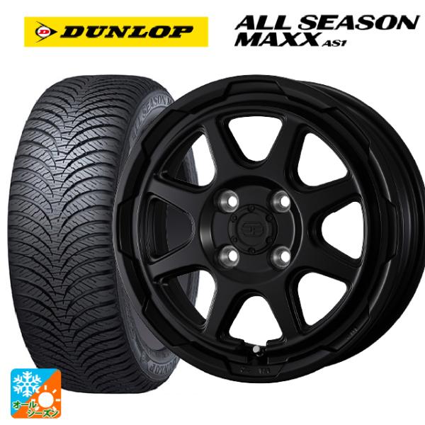 ダイハツ タフト(LA900/LA910)用 165/70R14 81S ダンロップ オールシーズン...