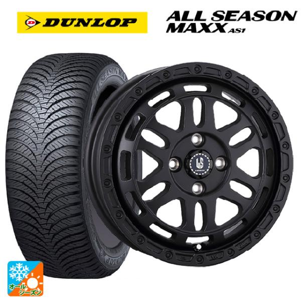 ダイハツ タフト(LA900/LA910)用 165/70R14 81S ダンロップ オールシーズン...