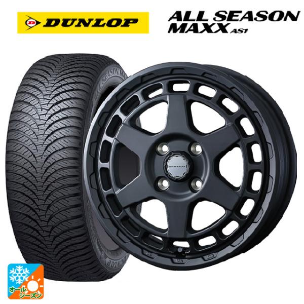 ダイハツ タフト(LA900/LA910)用 165/70R14 81S ダンロップ オールシーズン...