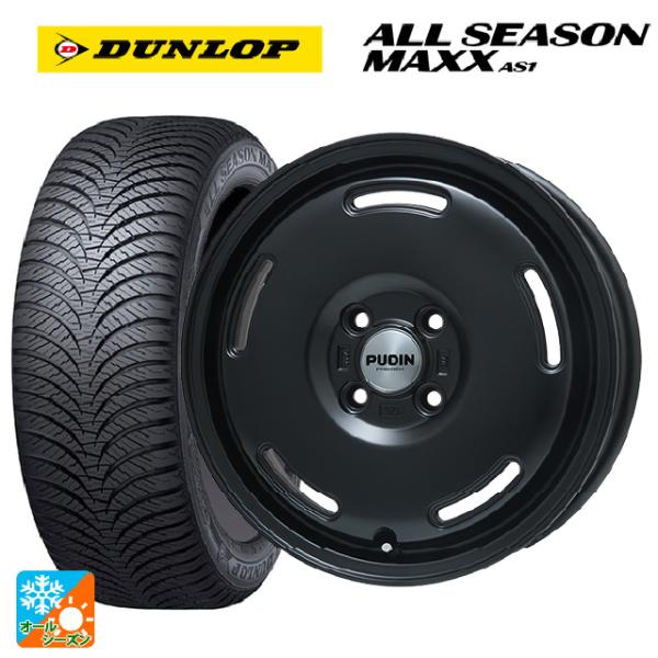 ダイハツ タフト(LA900/LA910)用 165/70R14 81S ダンロップ オールシーズン...