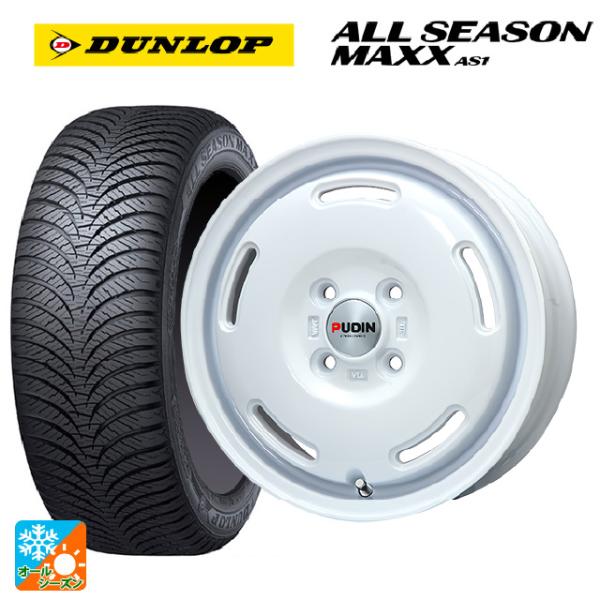 ダイハツ タフト(LA900/LA910)用 165/70R14 81S ダンロップ オールシーズン...