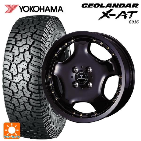 在庫有 ダイハツ タフト(LA900/LA910)用 165/65R15 81S ヨコハマ ジオラン...