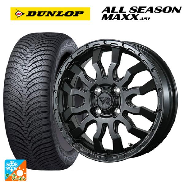 ダイハツ タフト(LA900/LA910)用 165/70R14 81S ダンロップ オールシーズン...