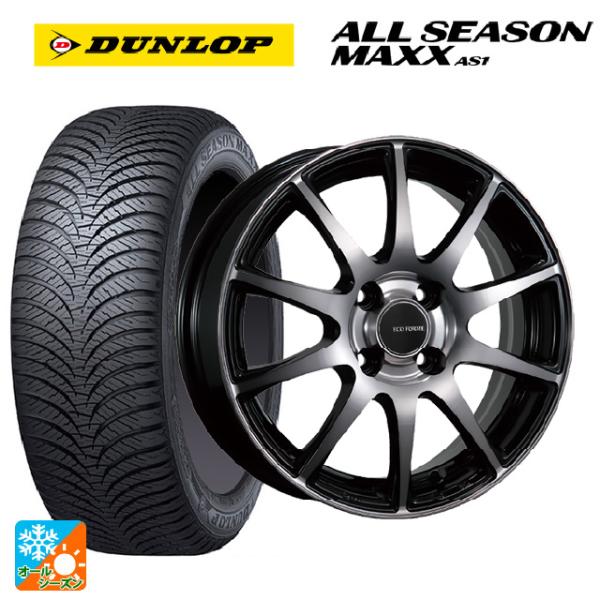 ダイハツ タフト(LA900/LA910)用 165/70R14 81S ダンロップ オールシーズン...