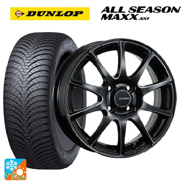 ダイハツ タフト(LA900/LA910)用 165/70R14 81S ダンロップ オールシーズン...