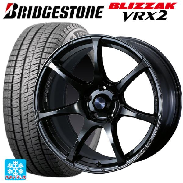 スバル クロストレック(5AA-GUE)用 225/60R17 99Q ブリヂストン ブリザック V...