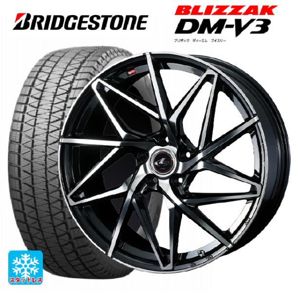 スバル クロストレック(5AA-GUE)用 225/60R17 99Q ブリヂストン ブリザック D...