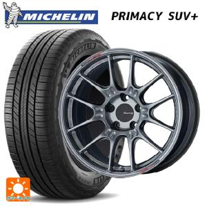 MICHELIN PRIMACY SUV+ 225/55R19の価格比較 - みんカラ