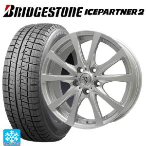 BRIDGESTONE、ICEPARTNER2、 215/60/R16、スタッドレスタイヤ