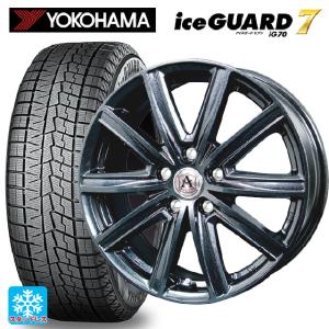 iceGUARD スタッドレスタイヤ 205/50R17 93Q XL 17インチ ヨコハマ