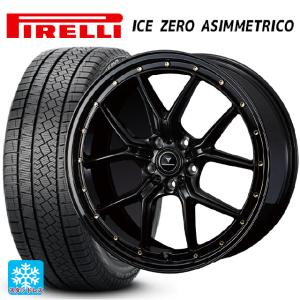 アイスナビ SUV ジープ レネゲード 4xe(BV系)用 215/60R17 96Q