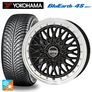 BluEarth 送料無料 オールシーズンタイヤホイールセット 175/65R15 84H