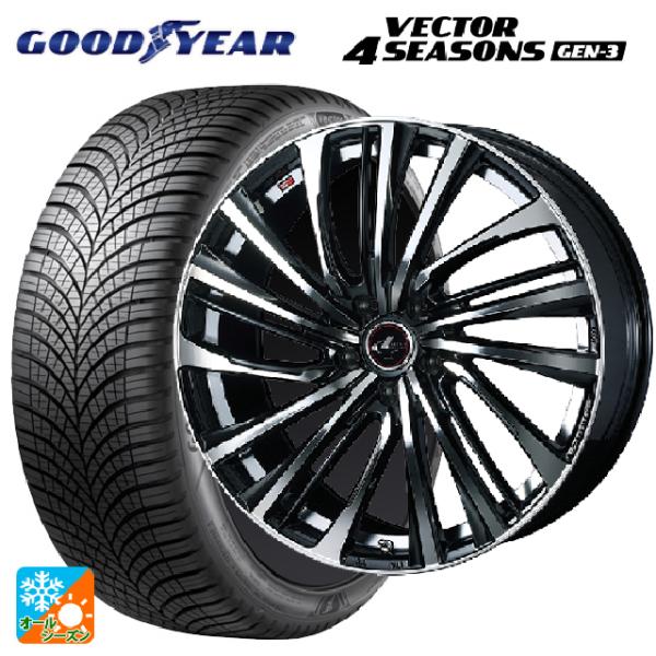 ホンダ ステップワゴン(RP6~8)用 205/60R16 96V XL グッドイヤー ベクター4シ...