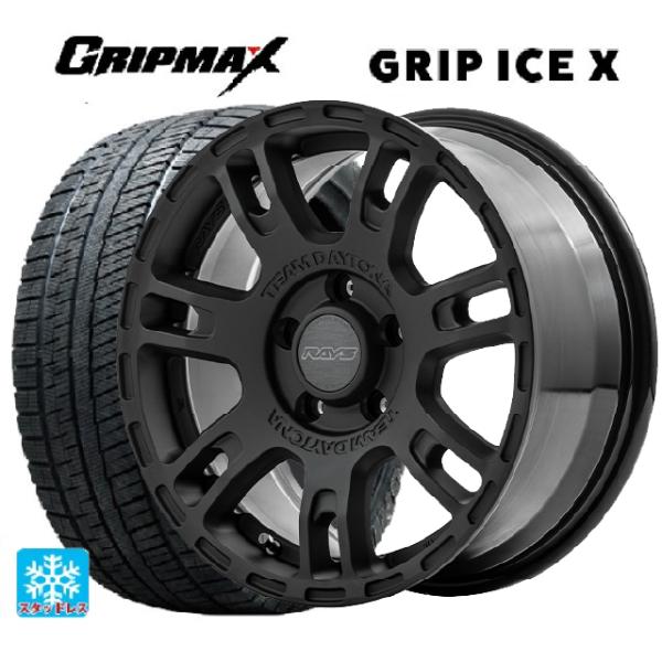 在庫有 ホンダ ステップワゴン(RP6~8)用 205/60R16 96T XL グリップマックス ...