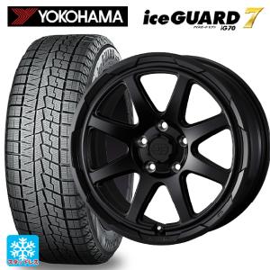 アイスガード 7 ステップワゴン 205/60R16 スタッドレス | アイス