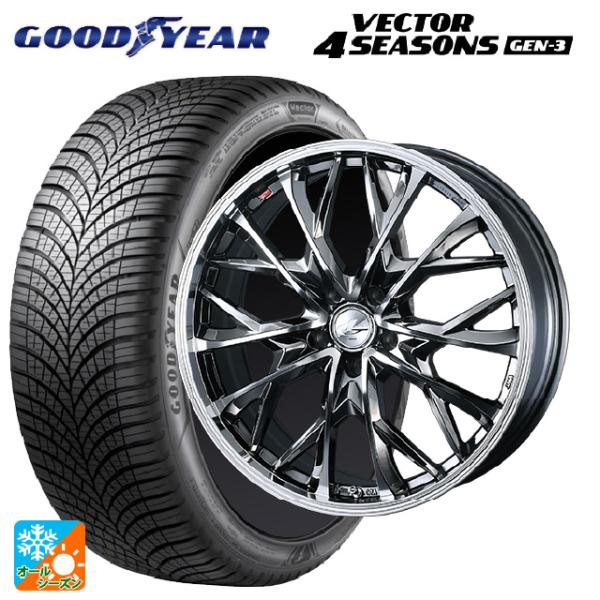 ホンダ ステップワゴン(RP6~8)用 205/60R16 96V XL グッドイヤー ベクター4シ...