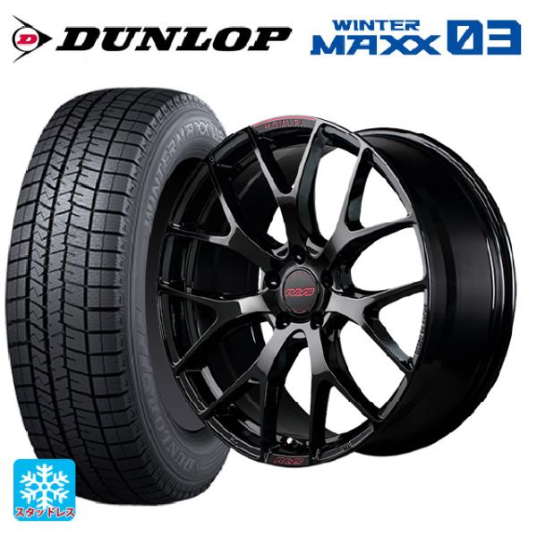 ホンダ ステップワゴン(RP6~8)用 225/40R18 88Q ダンロップ ウィンターマックス ...