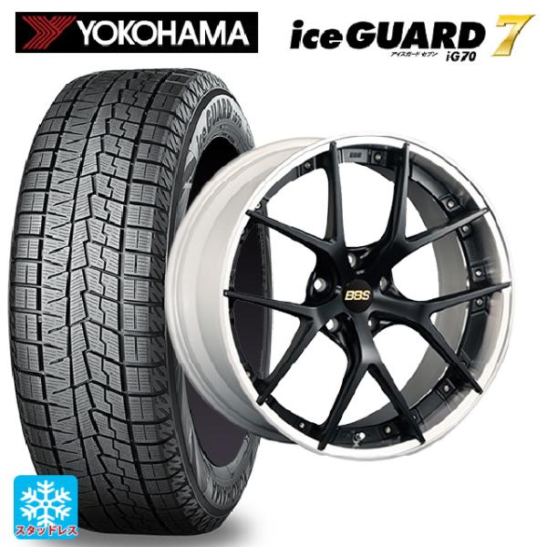 ミツビシ アウトランダー(5LA GNOW)用 2025年製 255/45R20 105Q ヨコハマ...