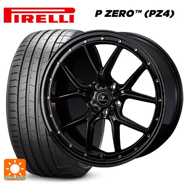 ミツビシ アウトランダーPHEV(5LA GNOW)用 255/45R20 105V XL ピレリ ...